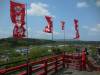 A Windy Japan, Amakusa.
(Klik om te vergroten) A Windy Japan, Amakusa.