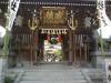 Ingang Kushida Shrine
(Klik om te vergroten) Ingang Kushida Shrine