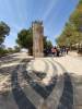 Mount Nebo Jordan