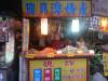 streetfood
(Klik om te vergroten) streetfood