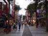 Zondagmiddag Taipei
(Klik om te vergroten) Zondagmiddag Taipei