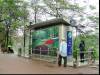 De keukenhof op een pishok in Hanoi