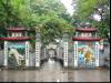 Jade Mountain Pagode
